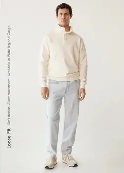 خرید شلوار جین مردانه منگو کد 237230 | بانی استایل