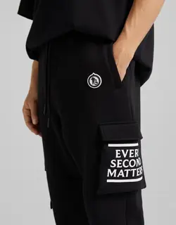 خرید شلوار جاگر مردانه برشکا کد 160991 | بانی استایل