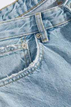 خرید شلوار جین مردانه زارا کد 155946 | بانی استایل