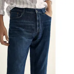 خرید شلوار جین مردانه ماسیمو دوتی کد 0040/040/405 | فروشگاه بانی استایل