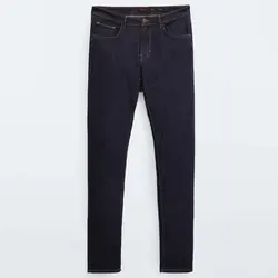 خرید شلوار جین مردانه ماسیمو دوتی کد 0055/050/405 | بانی استایل