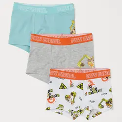 خرید شورت پسرانه بسته 3 عددی اچ اند ام کد 69581 | بانی استایل