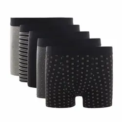 خرید شورت باکسر مردانه بسته 5 عددی دفکتو کد 60723 | بانی استایل