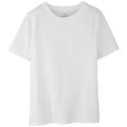 قیمت و خرید تی شرت نخی پسرانه بسته 2 عددی پپرتس کد 37862 | بانی استایل