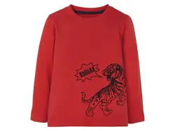 خرید تی شرت نخی پسرانه بسته 2 عددی - لوپیلو 6241 اصل | فروشگاه اینترنتی بانی استایل