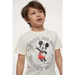 خرید ست تیشرت و شلوارک پسرانه اچ اند ام کد 81247 | بانی استایل