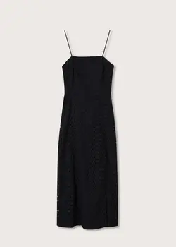 خرید پیراهن بندی زنانه منگو کد 262426 | بانی استایل