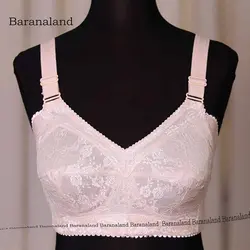 سوتین گنی کوچک کننده بغل گن دار کد ۱۰۵