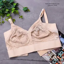 سوتین گنی کوچک کننده بغل گن‌دار کش‌پهن کد ۳۲۹