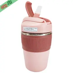 تراول ماگ نی دار و آسان نوش دار دور سیلیکونی 350 میلی لیتری