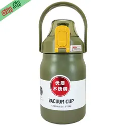 تراول ماگ سفری قفل دار مدل آسان نوش و نی دار ظرفیت 1 لیتر