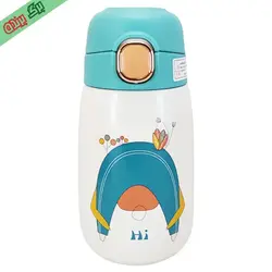 تراول ماگ سفری قفل دار طرح آدمک ظرفیت 320 میلی لیتر