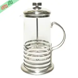 دمنوش ساز و قهوه ساز فرنچ پرس 350 میلی لیتری
