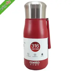 فلاسک کوهنوردی مدل QXSD ظرفیت 480 میلی لیتر