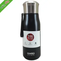 فلاسک کوهنوردی مدل QXSD ظرفیت 600 میلی لیتر