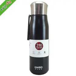 فلاسک کوهنوردی مدل QXSD ظرفیت 750 میلی لیتر