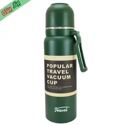 فلاسک کوهنوردی مدل تراول Travel گنجایش 650 میلی لیتر