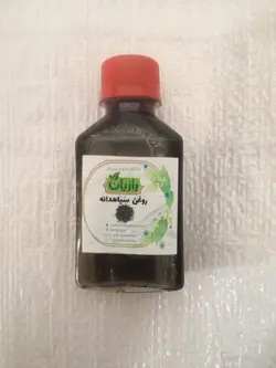 روغن سیاهدانه 100  سی سی