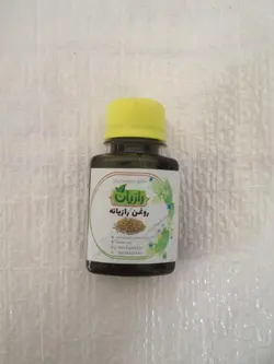 روغن رازیانه 90 سی سی