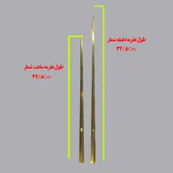 عقربه طلایی خیلی بلند با طول عقربه دقیقه شمار 34.8 و ساعت شمار 27.8