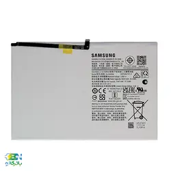 باتری تبلت سامسونگ Samsung Tab A8 X205⭐گارانتی 100روزه⭐