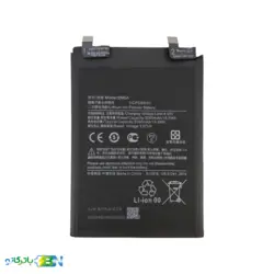 باتری گوشی شیائومی Note 11 Pro مدل BM5A - فروشگاه اینترنتی باتری نو