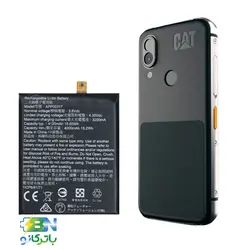 باتری گوشی کاترپیلار Cat S62 با کد فنی XQ6602G - فروشگاه اینترنتی باتری نو