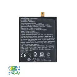 باتری گوشی کاترپیلار Cat S62 با کد فنی XQ6602G - فروشگاه اینترنتی باتری نو