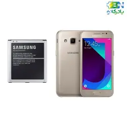 باتری اورجینال موبایل سامسونگ گلکسی J2 - ضمانت 100 روزه !!!