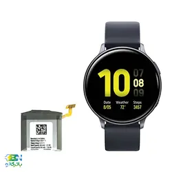 باتری ساعت سامسونگ Samsung Galaxy Watch Active 2 (44mm) مدل EB-BR820ABY - فروشگاه اینترنتی باتری نو