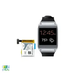 باتری ساعت سامسونگ Samsung Gear با کد فنی SM-V700 - فروشگاه اینترنتی باتری نو