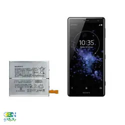 خرید باتری اصلی مدل LIP1656ERPC موبایل سونی Sony Xperia XZ2 premium