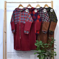 سوییت بالاچهارخونه