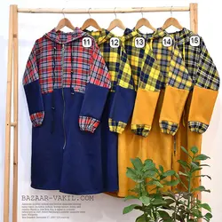 سوییت بالاچهارخونه