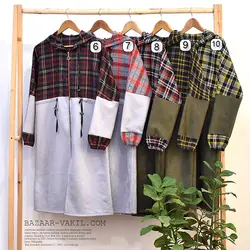 سوییت بالاچهارخونه