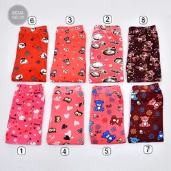 شلوارمخمل طرحدار(سری هشتم)