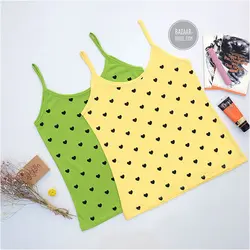 دوبنده __ Heart