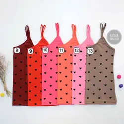 دوبنده __ Heart