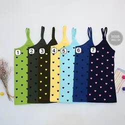 دوبنده __ Heart