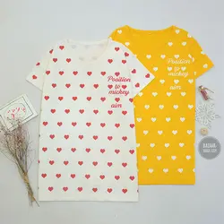 تیشرت نخ پنبه قلبی position