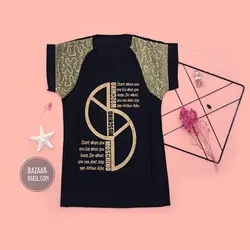تیشرت پولکیMOSCHINO