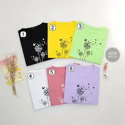 تیشرت قاصدک و پروانه