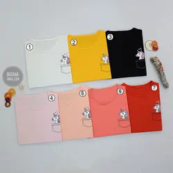 تیشرت نخ پنبه یونیکورن