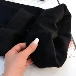 ساپورت مشکی داخل خز
