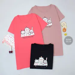 تیشرت نخ پنبه BEST FRIEND
