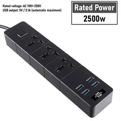 هاب شارژ و چند راهی برق POWER SOCKET TB-T08