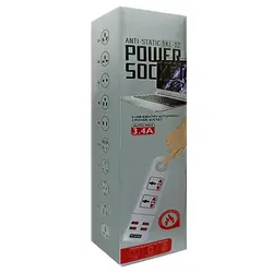 هاب شارژ و چند راهی برق POWER SOCKET BKL-02 mini