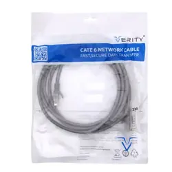 کابل شبکه VERITY CATE6 5M