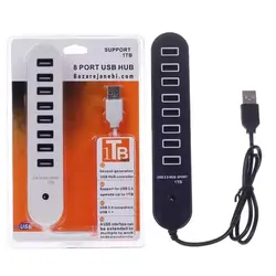 هاب 8 پورت USB2.0 SUPPORT 1TB