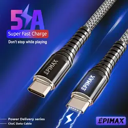 کابل شارژ دو سر تایپ سی EPIMAX EC-23